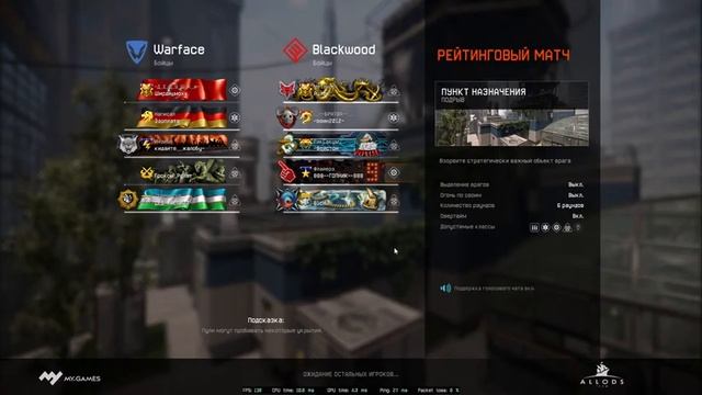 когда пошел туда потом это забыл пошел обратно смотреть онлайн