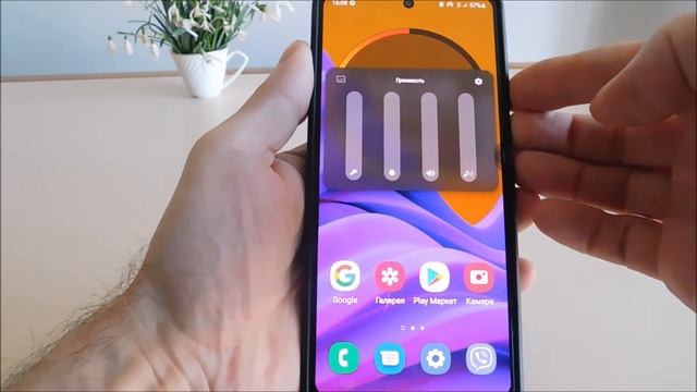 How to remove volume icon stuck from screen in samsung смотреть онлайн