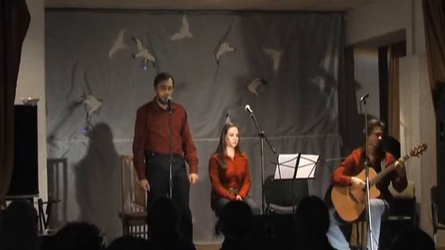 Трио Д.В.А. - Небольшой стишок смотреть онлайн