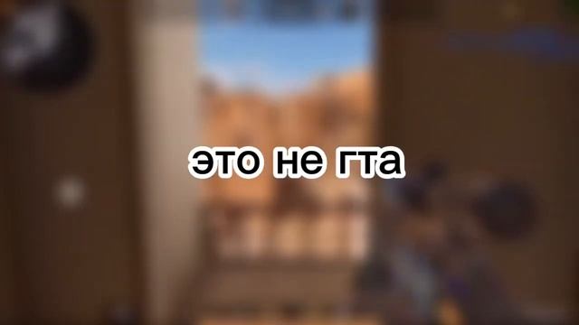 ну как??? смотреть онлайн