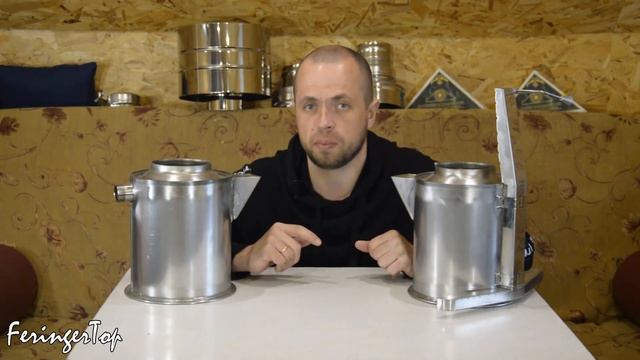 ПИФ Стандарт или ПИФ Профи? Какой Пароиспаритель Ферингера Выбрать? смотреть онлайн