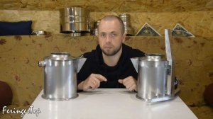 ПИФ Стандарт или ПИФ Профи? Какой Пароиспаритель Ферингера Выбрать?