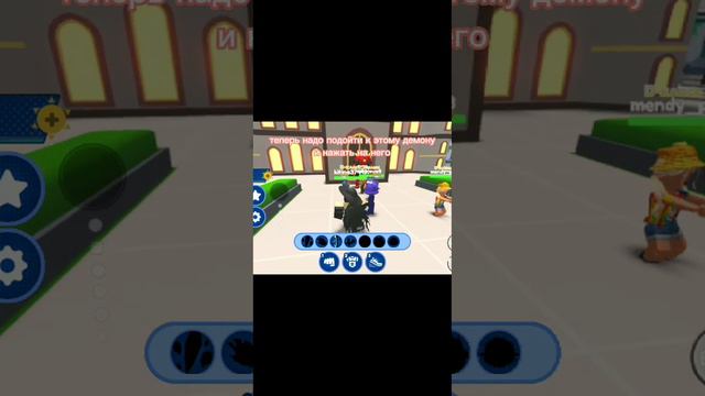 Бесплатные вещи Roblox и Robuksovy