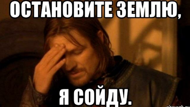 Стихи для Души - Остановите Землю...автор Л.Дербенев смотреть онлайн