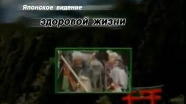 Здоровое омолаживание Чистим кровь смотреть онлайн