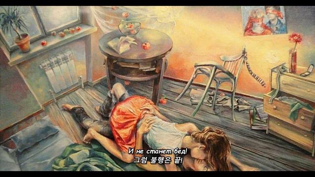록 아틀리에(Рок-ателье) - 창문을 활짝 열어주오(Распахни окно, 1981) смотреть онлайн