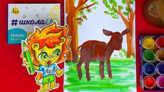 Как нарисовать Антилопа БОНГО - Уроки рисования для детей - Большое сафари смотреть онлайн