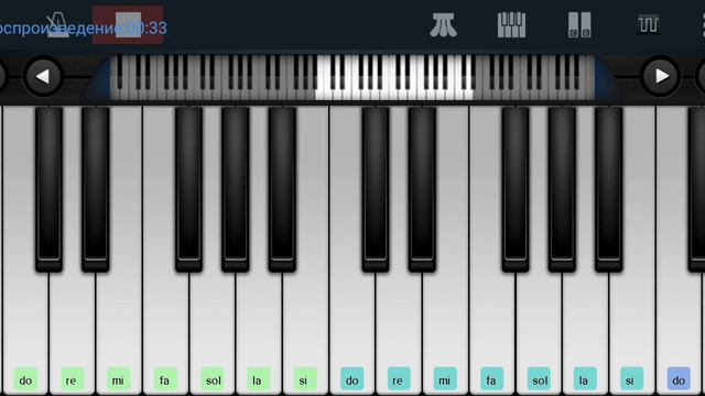 👾👾👾 БОМЖ👾👾👾Сектор Газа 👺👻👹 mobile piano tutorial смотреть онлайн