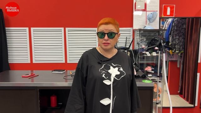 Пышная мода: Обзор стильной женской Plus Size одежды от "Модной ПЫШКИ". смотреть онлайн