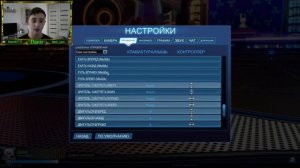 КАК НАСТРОИТЬ ГЕЙМПАД В ROCKET LEAGUE! НАСТРОЙКА ГЕЙМПАДА В ROCKET LEAGUE