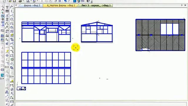 Компас-3D. Основы работы. Урок 2 (2012.09.13) смотреть онлайн
