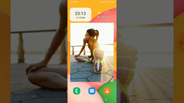 Бег-это просто.