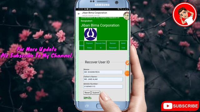 JBC User Id & Password Recovery || Full Guideline || Bekar Bhai смотреть онлайн
