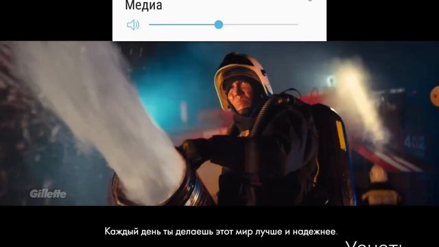 модель планеты Земля смотреть онлайн