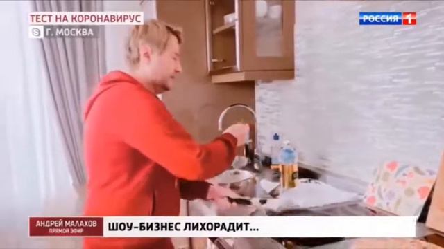 Певец Басков на карантине смотреть онлайн