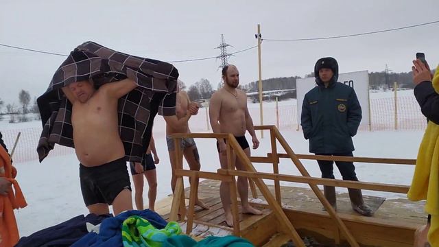 С праздником крещения. смотреть онлайн