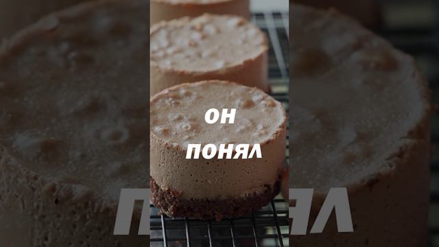 Ему очень повезло... смотреть онлайн