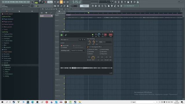 FL Studio как ускорить и замедлить голос?.Изменяем голос. смотреть онлайн