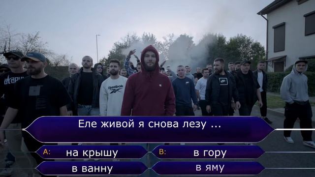 Продолжи песню челлендж. Русские песни tik tok. Где логика? смотреть онлайн