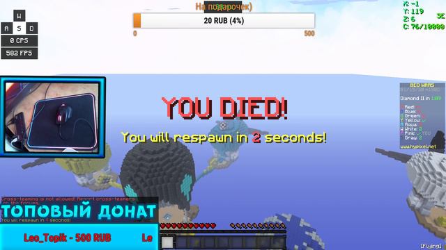 Зимний СТРИМЧАНСКИЙ ПО Minecraft! смотреть онлайн
