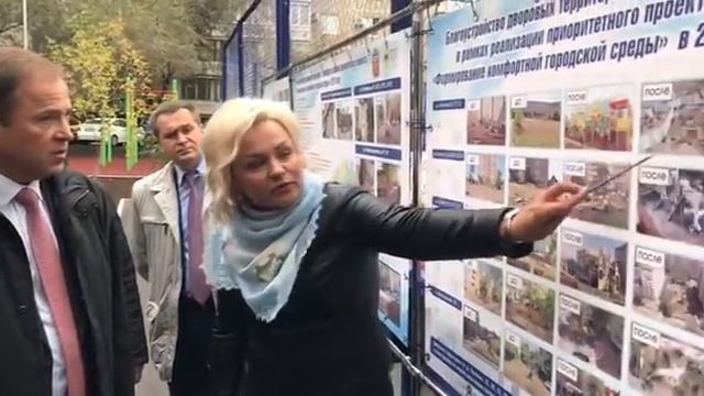 Начальник УЖКХ Оренбурга устроила Игорю Комарову заочную прогулку по дворикам смотреть онлайн