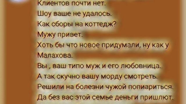Загребухи ,Нищебродки, Ютубинска спустя год. смотреть онлайн