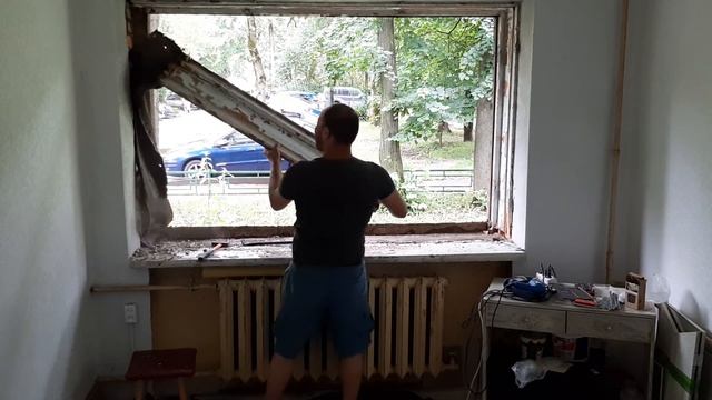 демонтаж окна смотреть онлайн