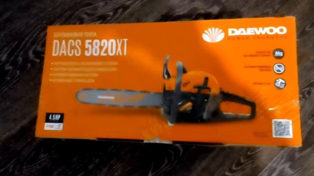 DAEWOO DACS 5820XT смотреть онлайн