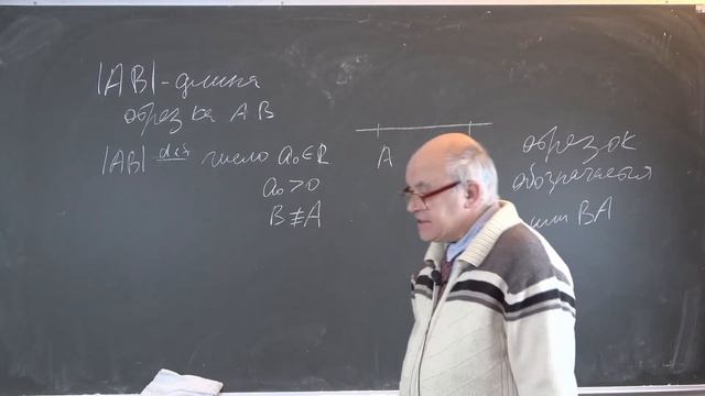Будак А.Б. | Лекция 9 по элементарной математике | ВМК МГУ смотреть онлайн
