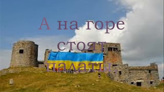 презентация стихотворение "Село" смотреть онлайн