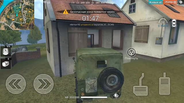 ТОП 2 НЫЧКИ В ФРИ ФАЕР О КОТОРЫХ НЕ ЗНАЕТ НИКТО смотреть онлайн