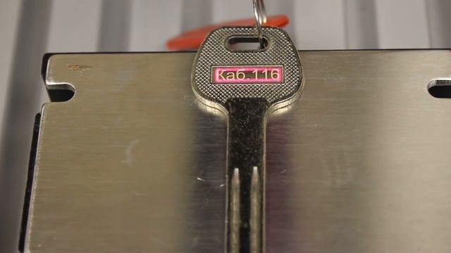 Лазерная гравировка