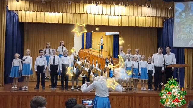 Рождественские чтения 16 12 2022 в БОУ г. Омска "Гимназия № 146" смотреть онлайн