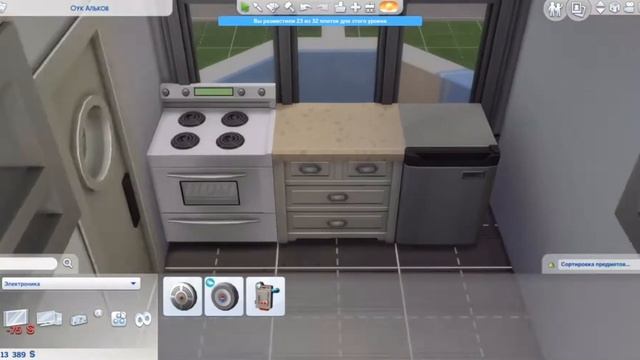 ДОМ НА КОЛЁСАХ | NO CC |The Sims4 «Компактная жизнь» смотреть онлайн