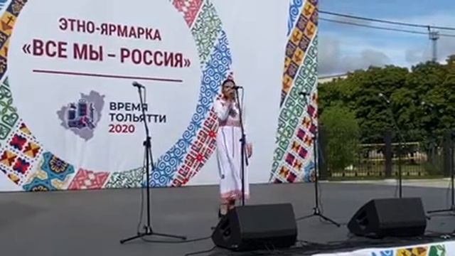 Мокшень крайне Мария Панина