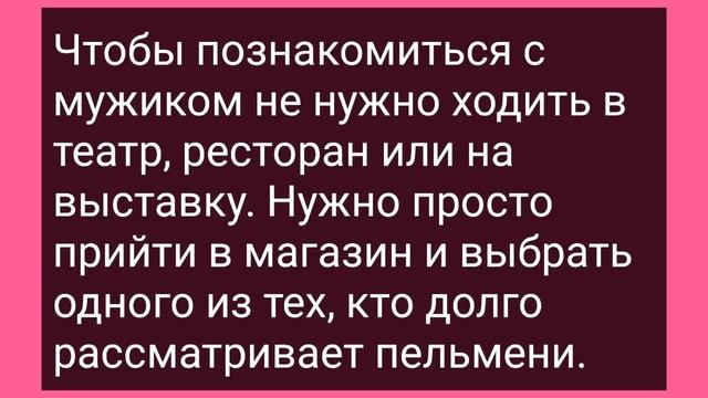 Директриса Увидела как Тракторист Лапал ее Дочь! Сборник Свежих Смешных Жизненных Анекдотов! смотреть онлайн