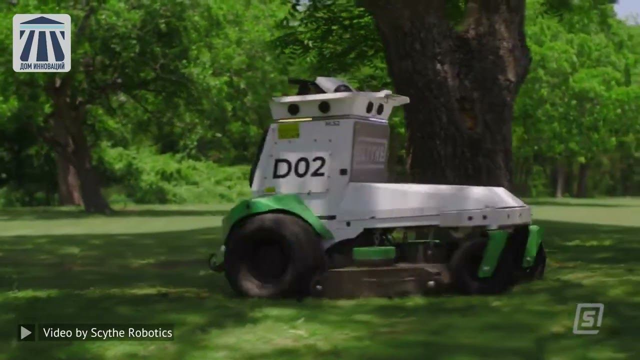 154 Innovation From Scythe Robotics (House Of Innovation)