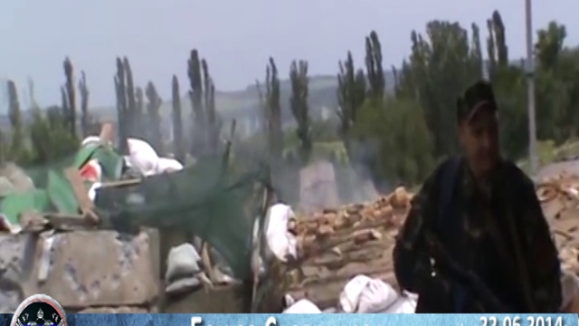 22-23 06 2014 События смотреть онлайн