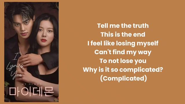 TRUE lyrics | YOARI (intro music of My Demon) смотреть онлайн