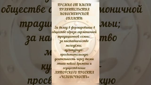 НАШИ МЕРОПРИЯТИЯ СЕНТЯБРЯ .. смотреть онлайн