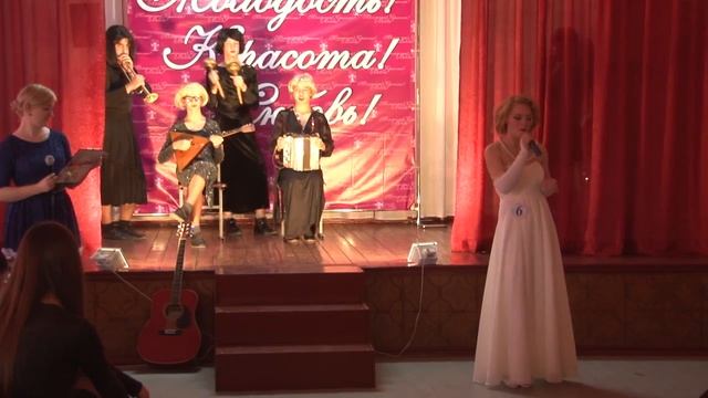 Конкурс «Fashion Style 2015» смотреть онлайн