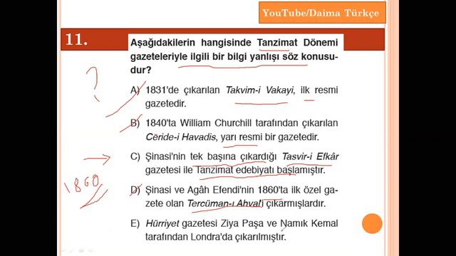Edebiyat Deneme Sınavı - 32 / Çözümleri