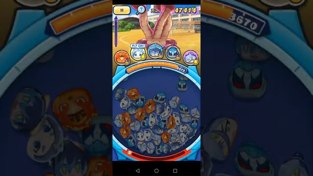 yokai watch puni puni хм может ещё как то снять этот видос когда то смотреть онлайн