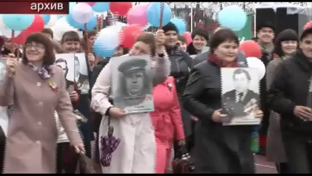 эфир 6 05 2016 смотреть онлайн