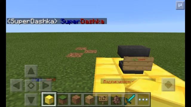 КАК ПИСАТЬ ЦВЕТНЫМИ БУКВАМИ ВВ ВОЗДУХЕ В ИГРЕ МАЙНКРАФТ смотреть онлайн