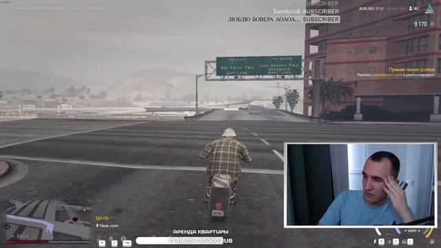 МОЙ НОВЫЙ СЕРВЕР? / SEDONA / GTA 5 ARIZONA / АРИЗОНА РП СТРИМ / ARIZONA RP