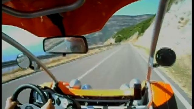 bug rider 500 PGO смотреть онлайн