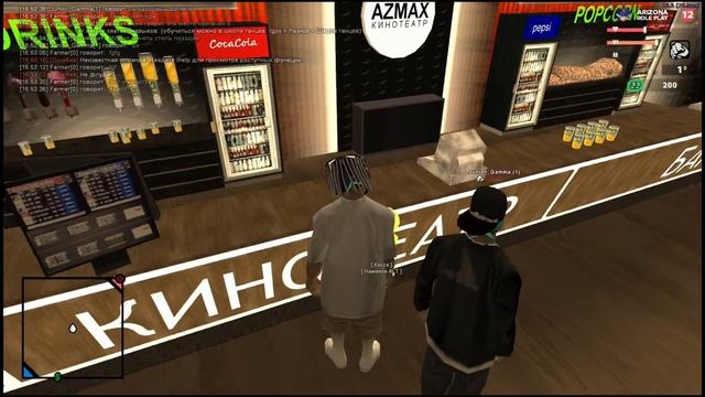 СЛИВ МОДА ARIZONA РП | С ПРОДАЖИ -» (NEW SYSTEM) смотреть онлайн