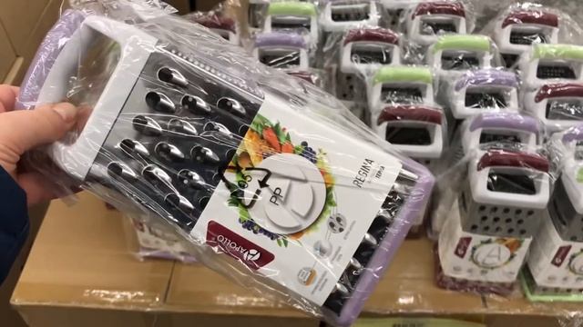 СВЕТОФОР? МАЯК ВОТ ЭТО ПРИВОЗ!?ГОРЫ НОВИНОК! КРАСИВАЯ ПОСУДА ?ОБЗОР В МАГАЗИНЕ НИЗКИХ ЦЕН ДЕКАБРЬ