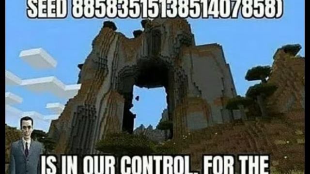 The mountain archway map seed 885835153851407858 is in our control смотреть онлайн